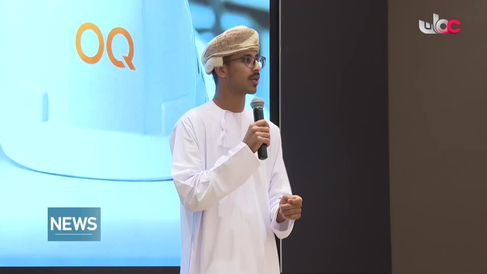 الاخبار باللغة الانجليزية