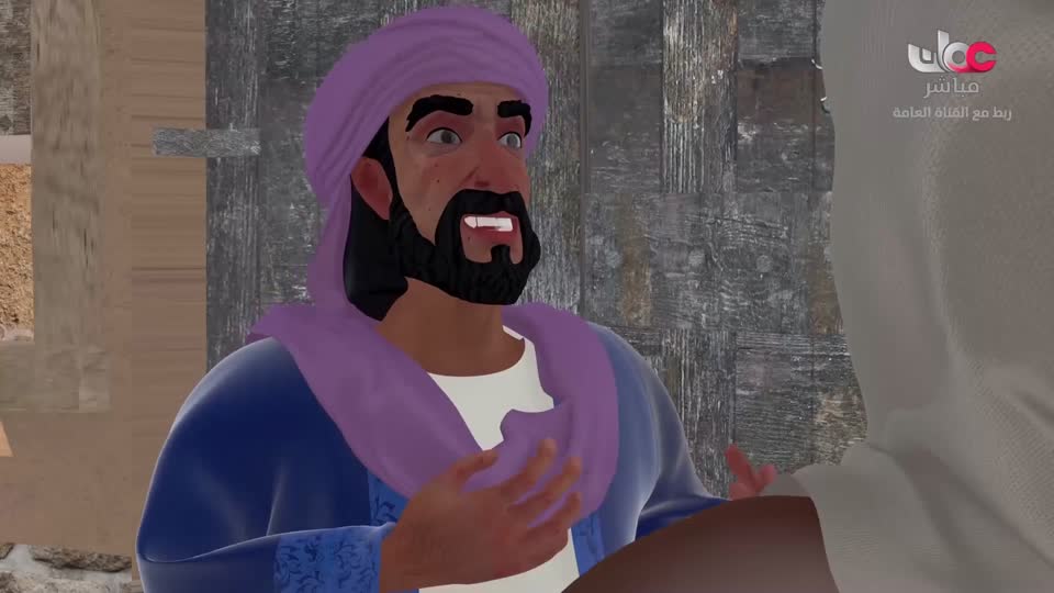 المسلسل الكارتوني - الأحاديث القدسية - الحلقة 24