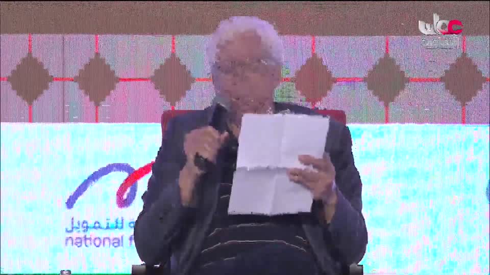 جلسات أيام بيت الزبير للسرد - 2023 - الحلقة 5