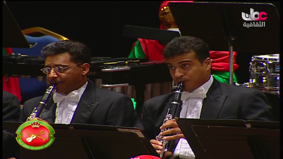 برنامج/ الاوركسترا السمفونية السلطانية العمانية