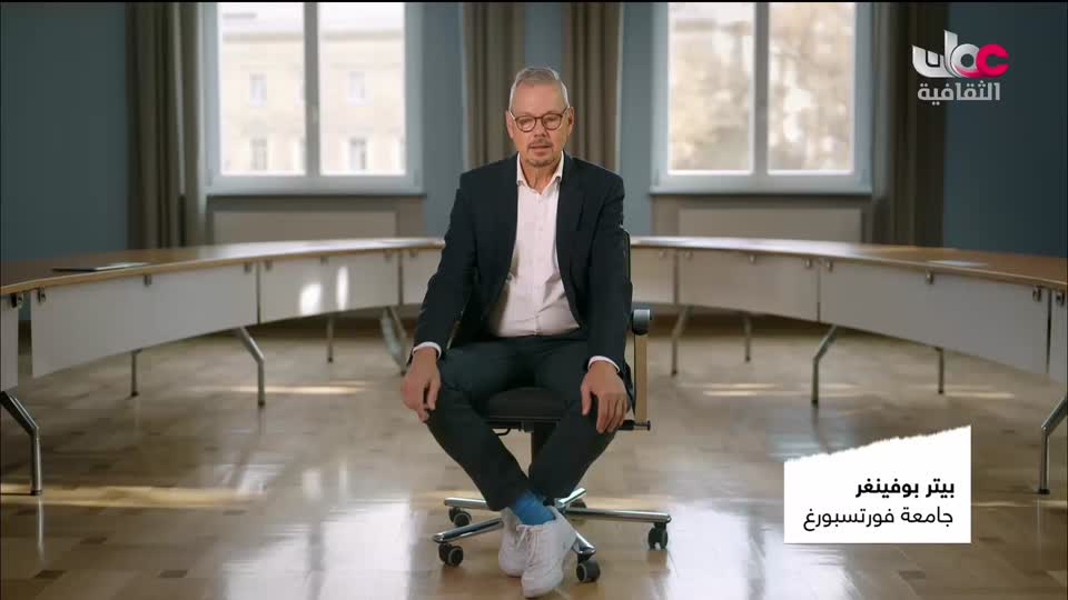 برنامج الثقافي - أسرار الحياة والكون - الحلقة 11