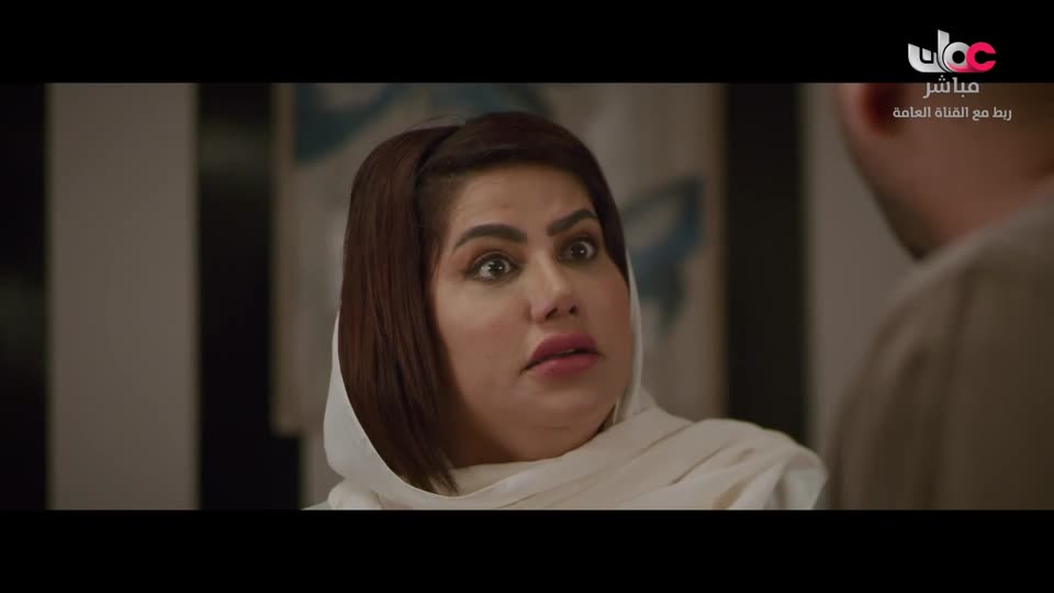 المسلسل المحلي - غراق فلاح - الحلقة 11