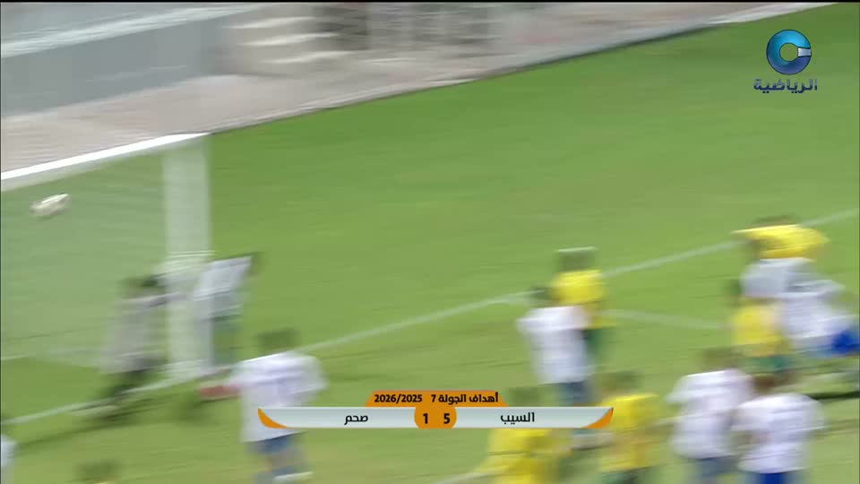 البطولة العربية ال30 للكرة الطائرة الشاطئية - مسقط 2025 - الحلقة 10