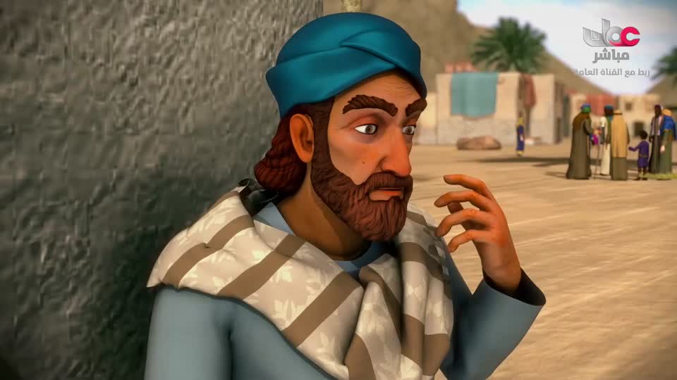 المسلسل الكارتوني - الأحاديث القدسية - الحلقة 25