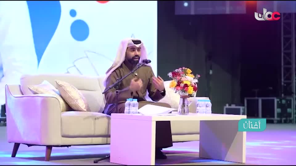 برنامج/أفنان