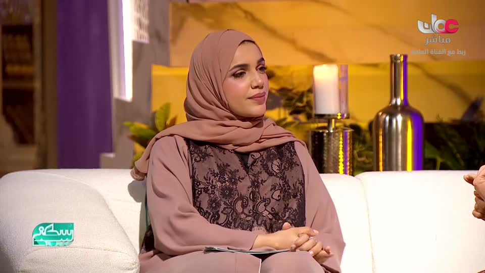 برنامج/سكنى