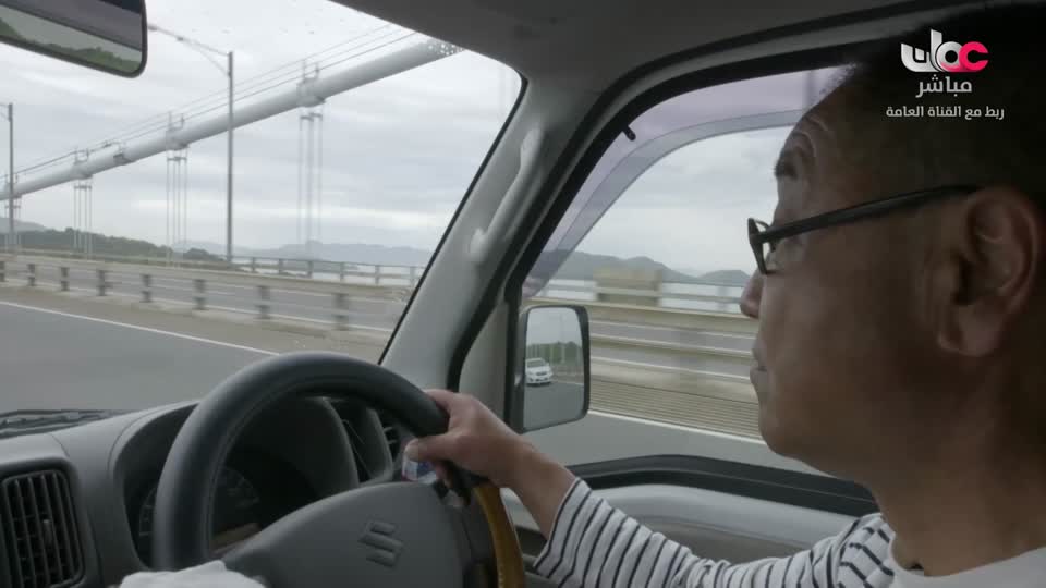 برنامج - عالم الجسور - الحلقة 9