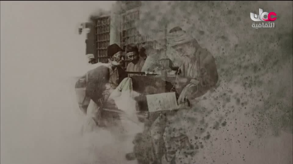 برنامج - خالدون في الذاكرة ج2