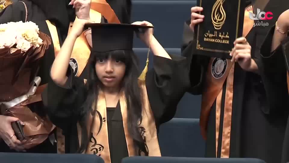 برنامج/مسار -اما بعد