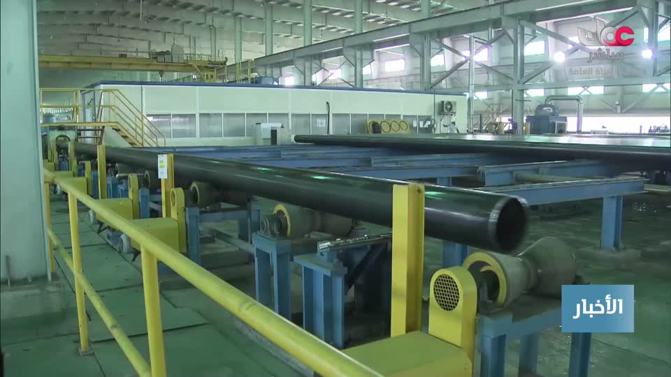 أخبار الثانية