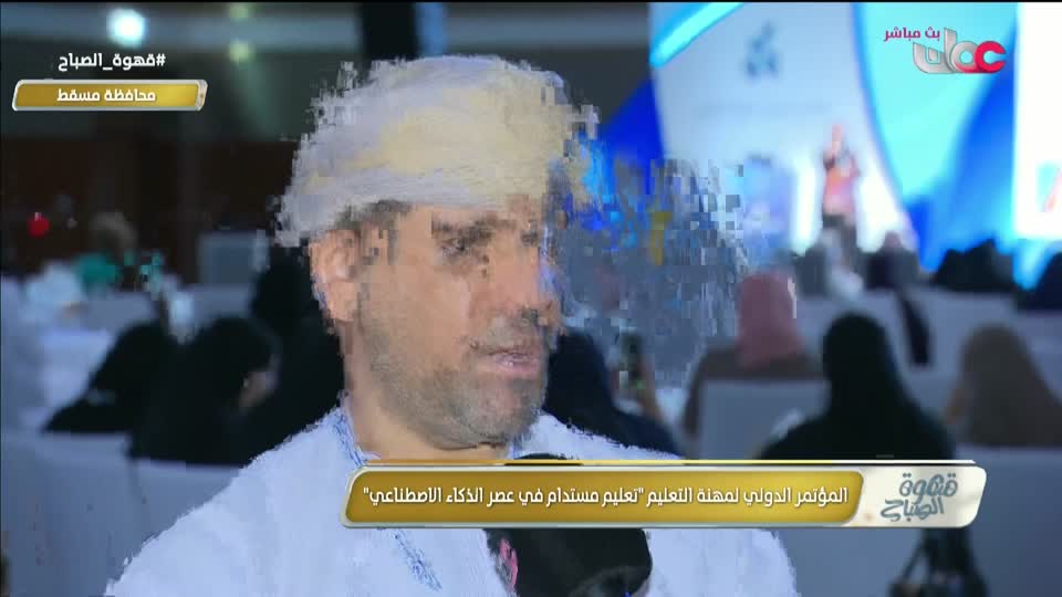 برنامج قهوة الصباح 2026 - الحلقة 23