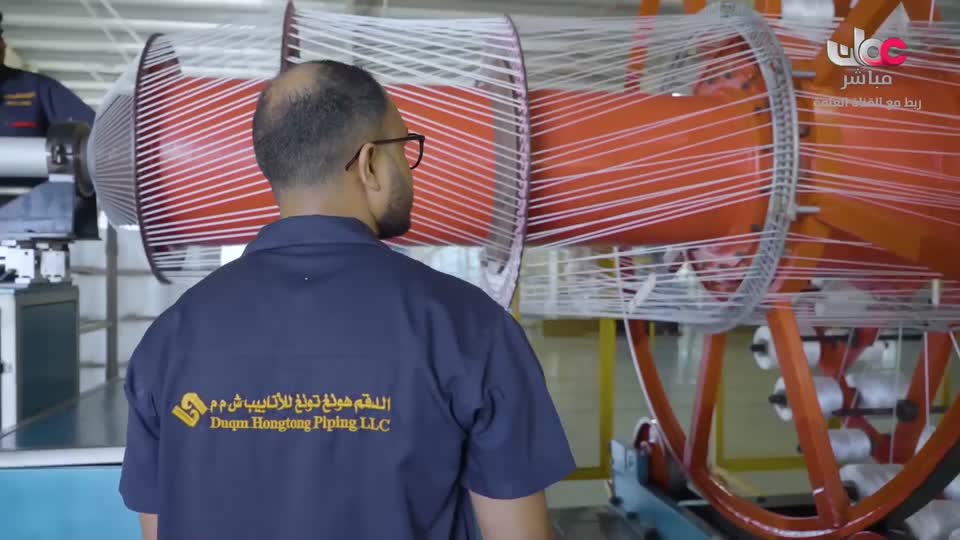 برنامج/عالم الجسور