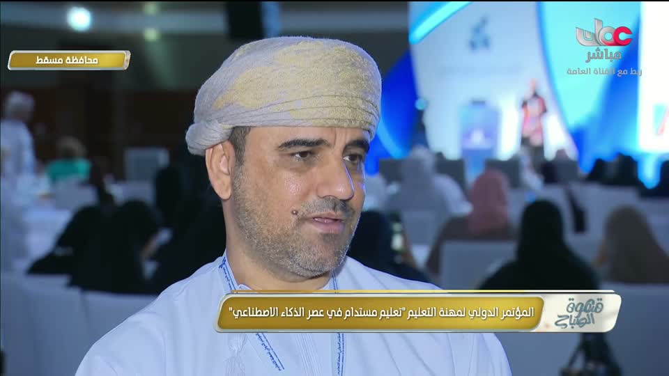 برنامج قهوة الصباح 2026 - الحلقة 23