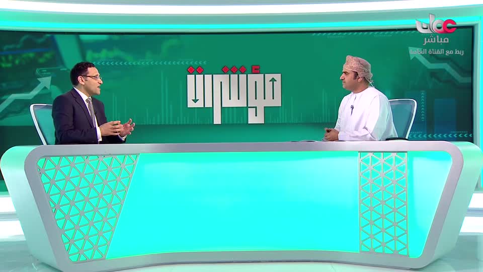 برنامج/مؤشرات