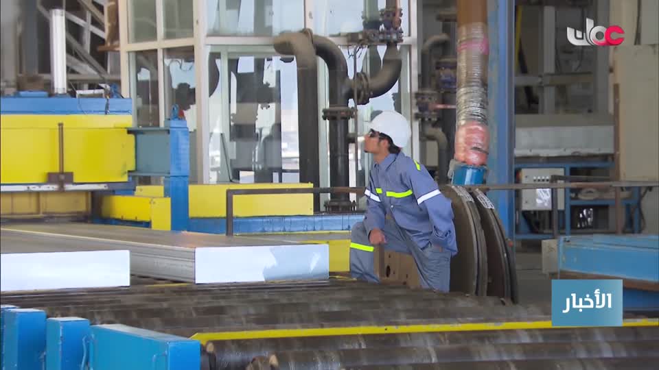 أخبار الثانية