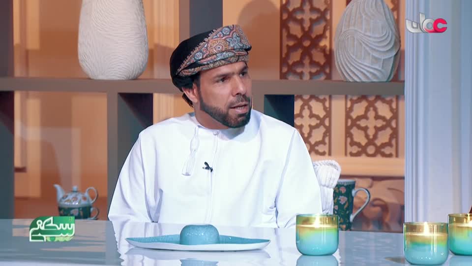 المسلسل الصيني - الهجرة إلى السعادة