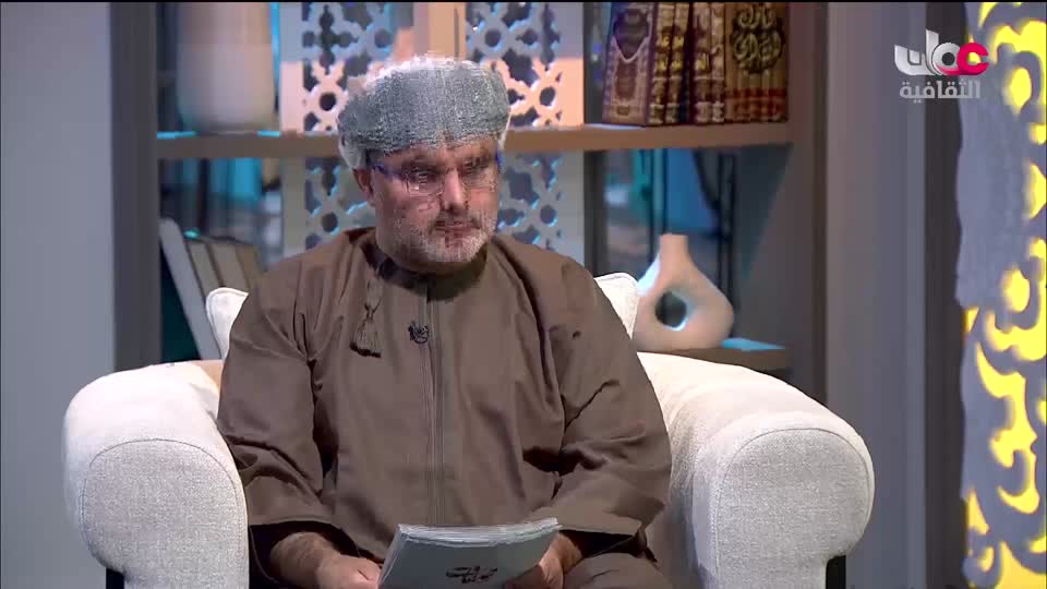 البرنامج الثقافي - كنوز من الموسوعة العمانية - الحلقة 1