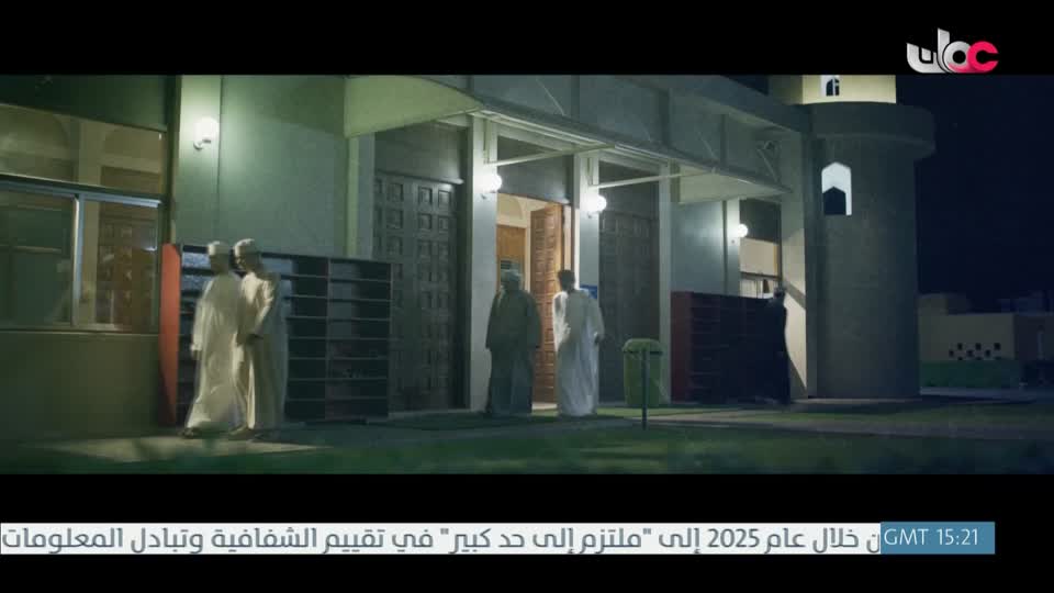 اذان العشاء يتخلل