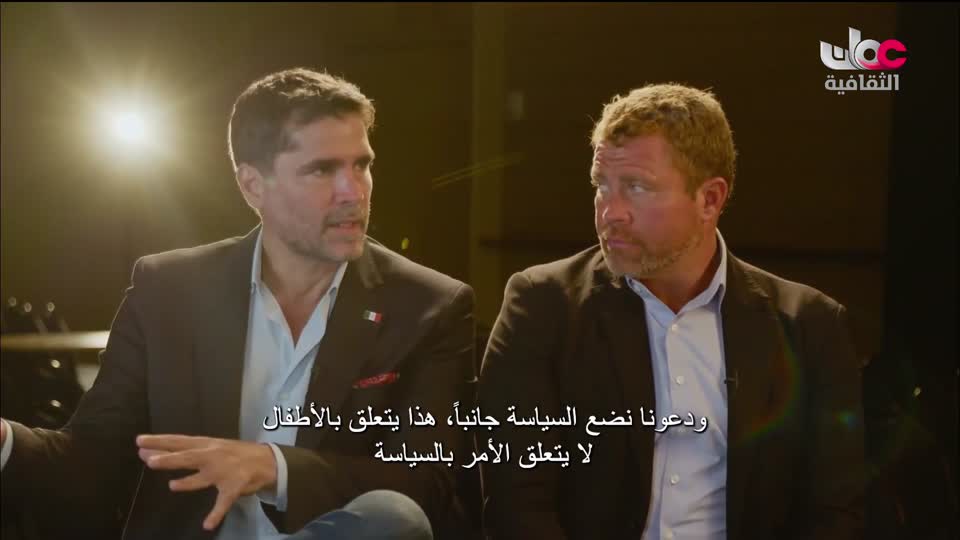 البرنامج الوثائقي - عالم الأفلام - الحلقة 33