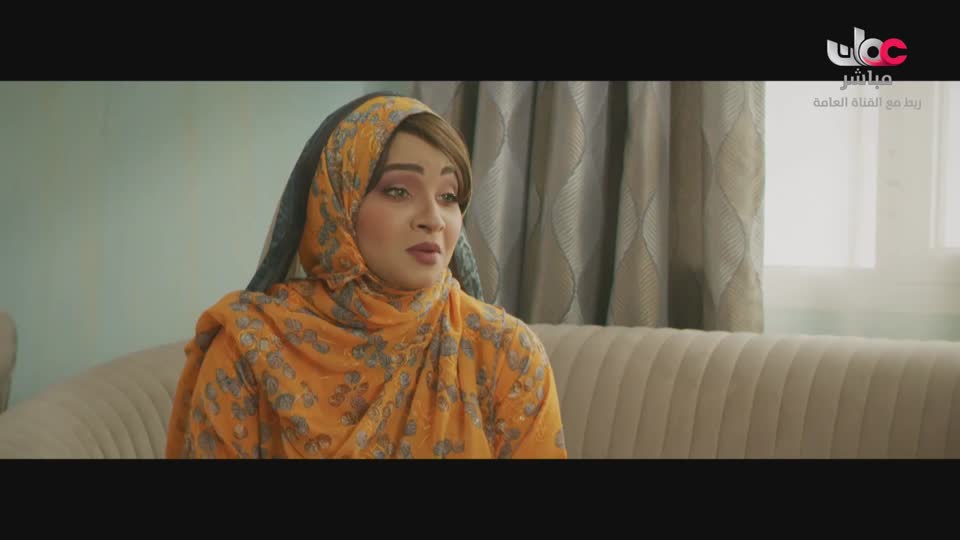 المسلسل الخليجي أهل الدار