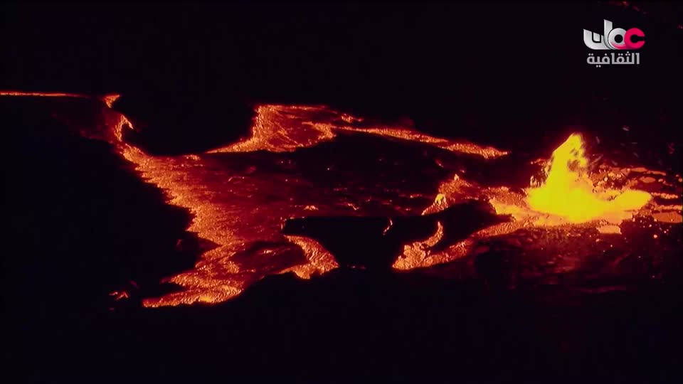 البرنامج الثقافي - رحلات جيولوجية - الحلقة 2