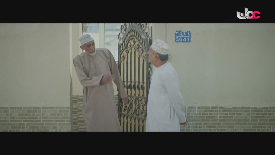 المسلسل المحلي - يا قلبي ابتسم - الحلقة 11