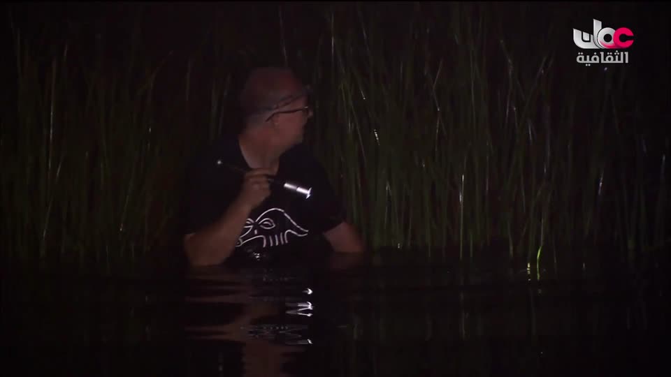 البرنامج الثقافي البحث عن المعرفة - ج7 - الحلقة 5