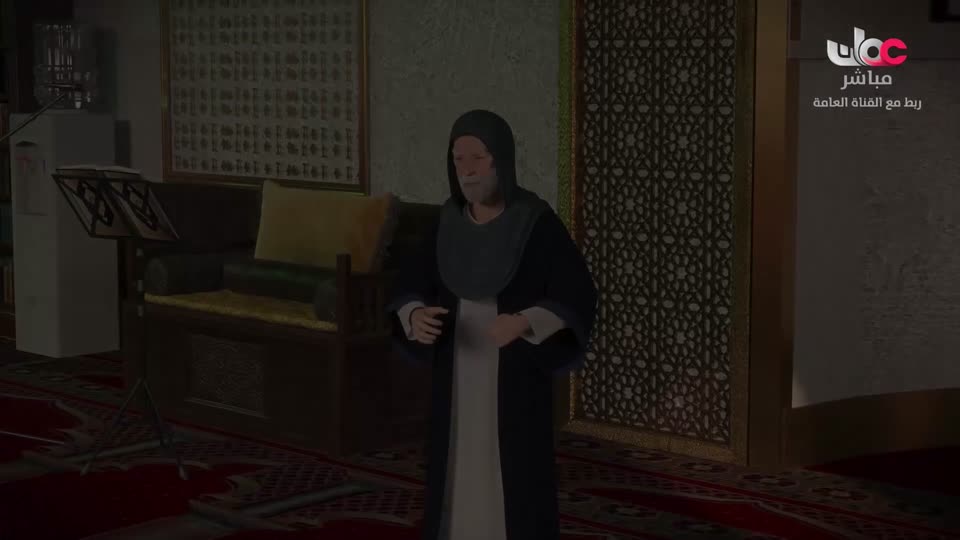 المسلسل الكارتوني - الأحاديث القدسية - الحلقة 26