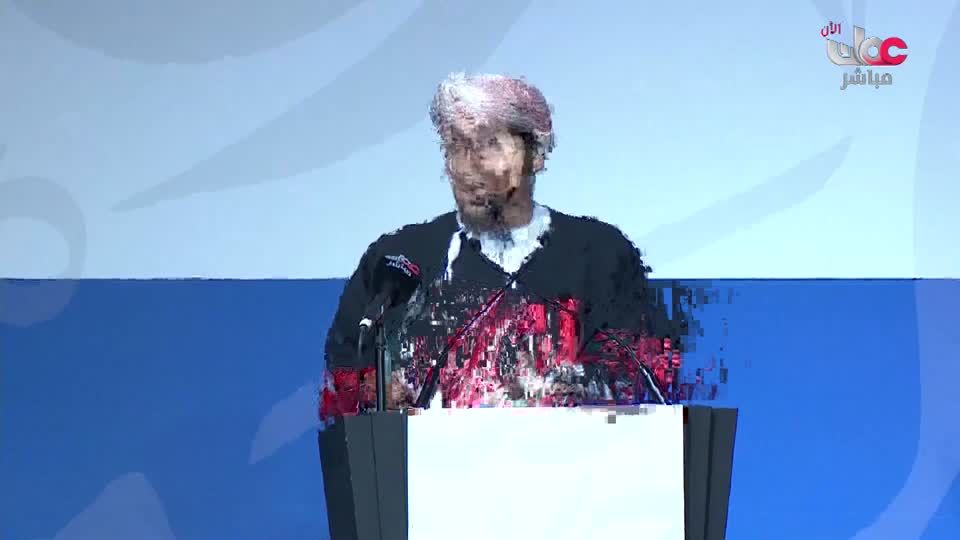 الاخبار باللغة الانجليزية