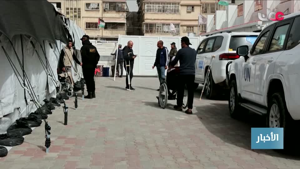 أخبار الحادية عشر