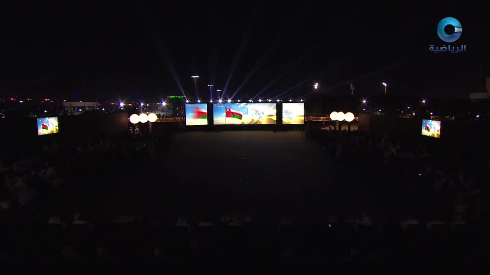 فيلم - طواف على خارطة الجمال 2023