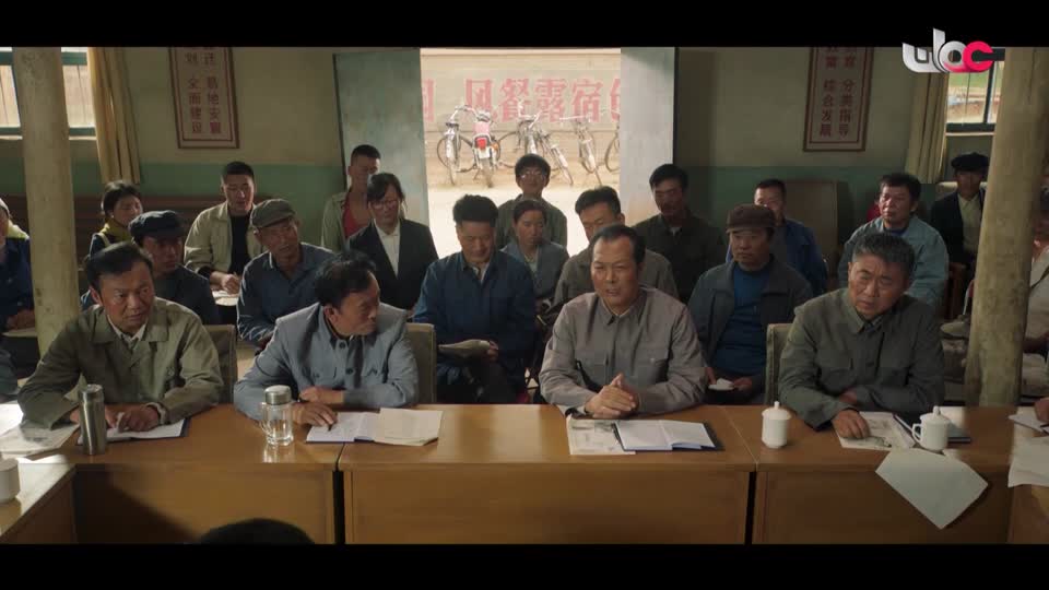 المسلسل الصيني - الهجرة إلى السعادة