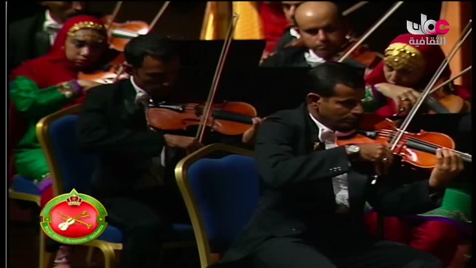 برنامج/ الاوركسترا السمفونية السلطانية العمانية