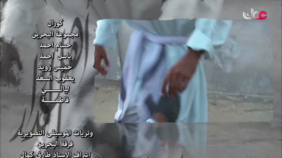 برنامج/صنع في عمان ج2
