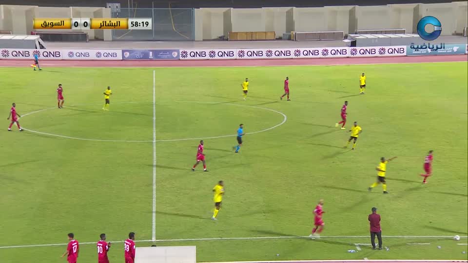 البشائر × السويق - كأس جلالة السلطان 2022 - 2023 - إياب دور الــ8