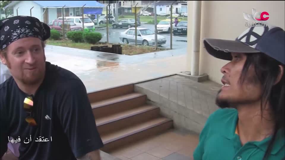 البرنامج الثقافي _ عشاق السفر - الحلقة 10