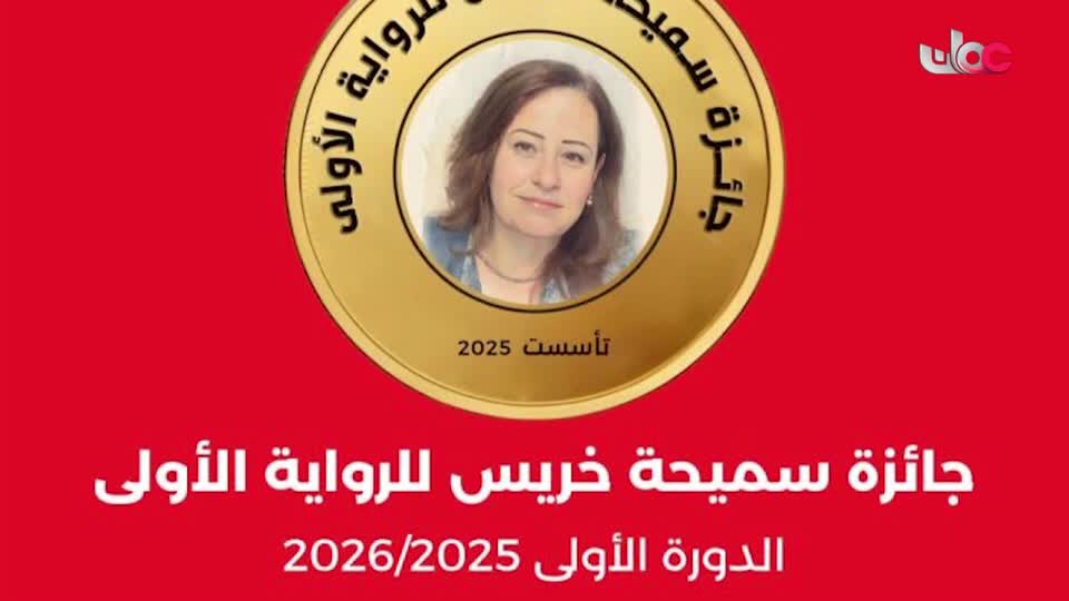 برنامج/متون