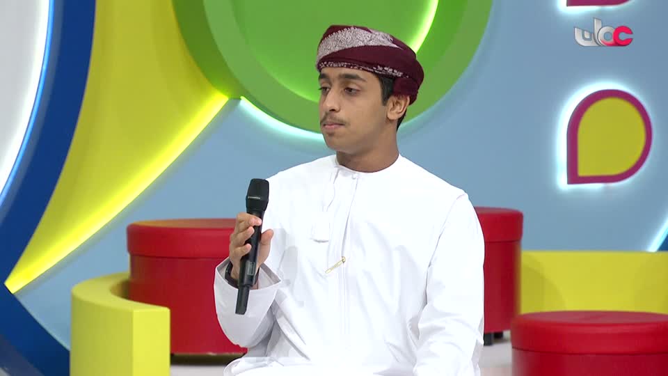 برنامج/قمرة