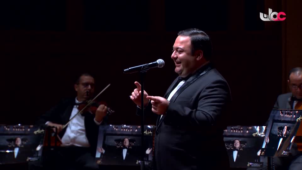 المسلسل الصيني - الهجرة إلى السعادة