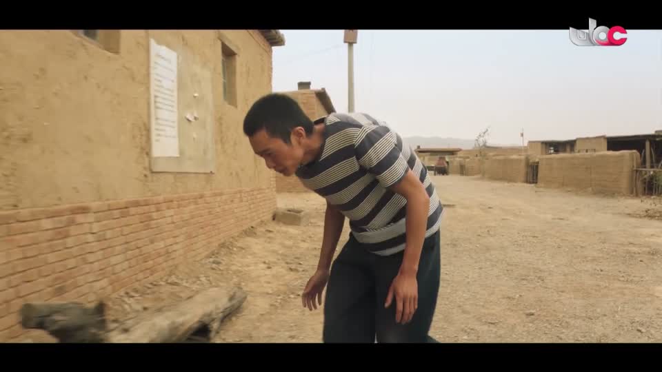 المسلسل الصيني - الهجرة إلى السعادة