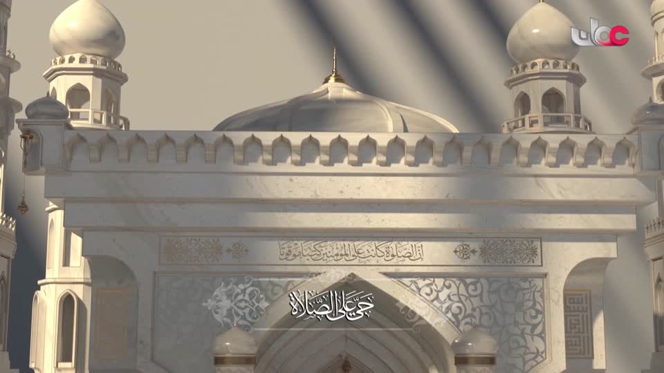 برنامج/سحر الاعماق