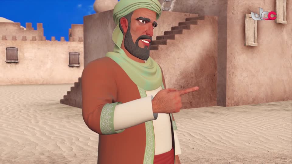 المسلسل الكارتوني - الأحاديث القدسية - الحلقة 28