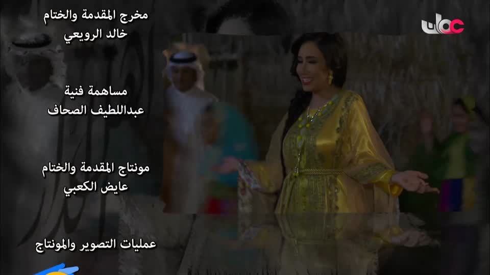 برنامج/صنع في عمان ج2