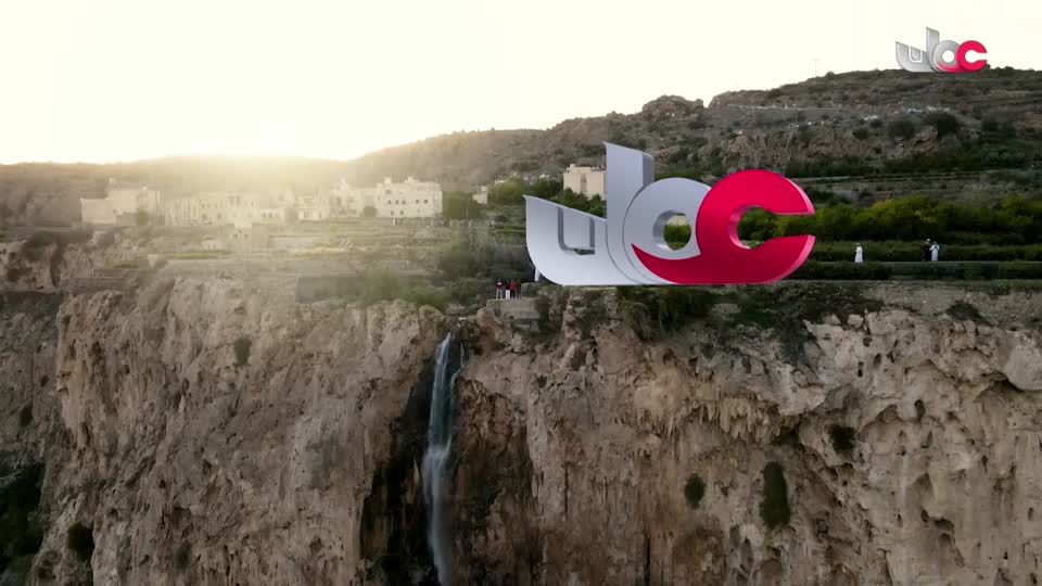 أخبار الحادية عشر