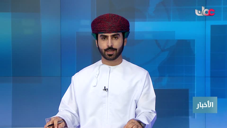 أخبار الثانية