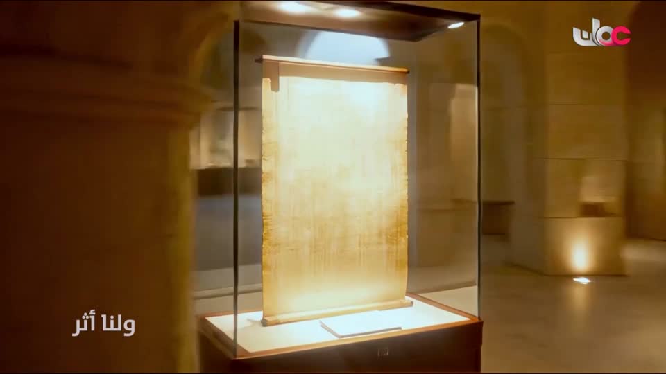 برنامج/أفنان