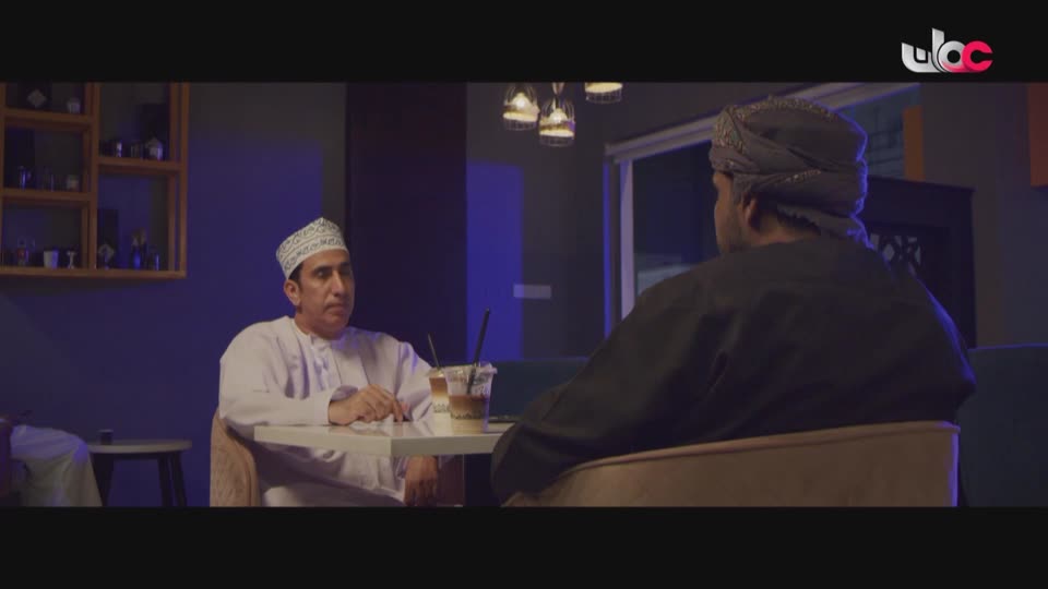 المسلسل المحلي - غراق فلاح - الحلقة 12