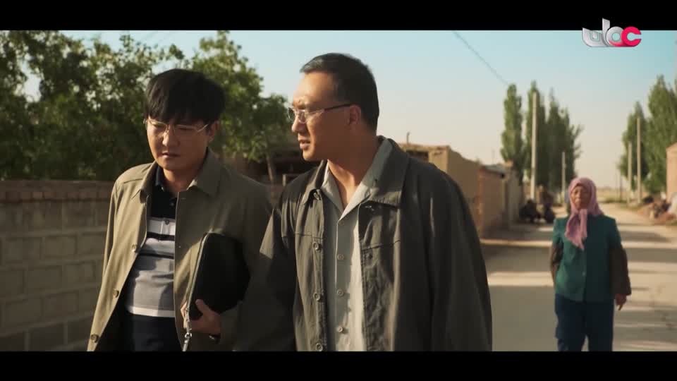 المسلسل الصيني - الهجرة إلى السعادة