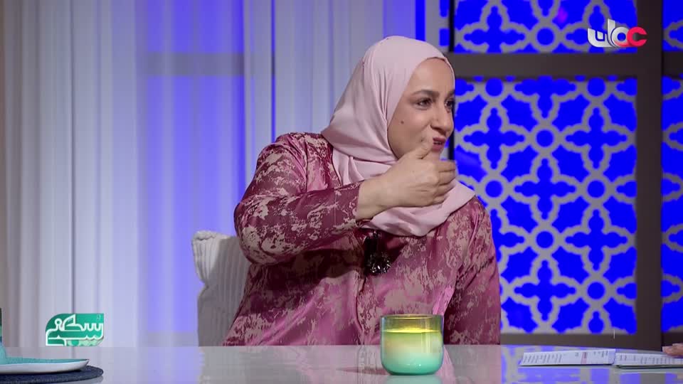 برنامج/سكنى