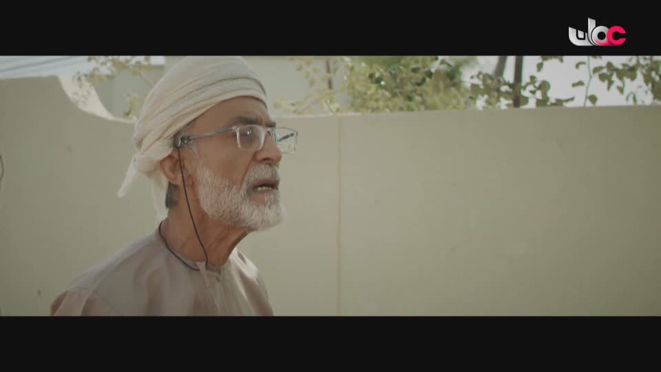 المسلسل المحلي - يا قلبي ابتسم - الحلقة 13